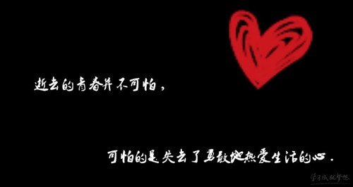 紀念這年的悲傷句子
