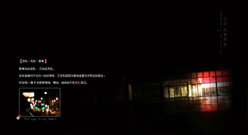 桂平DJ小馬 DJ串燒（格力天花機出現dj是什么問題）