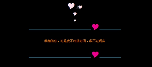 發在公司群里的勵志的話