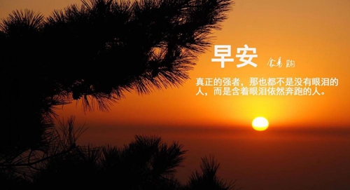 本地人要等到張家界房價下跌在買房？