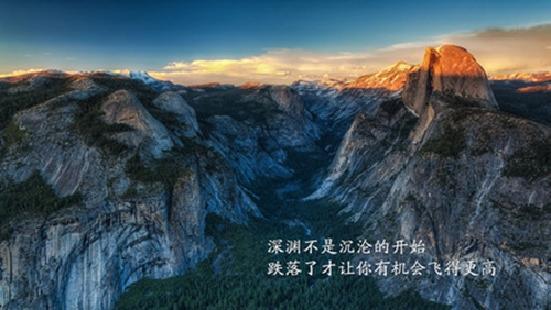 屯昌天悅花園二手房出售