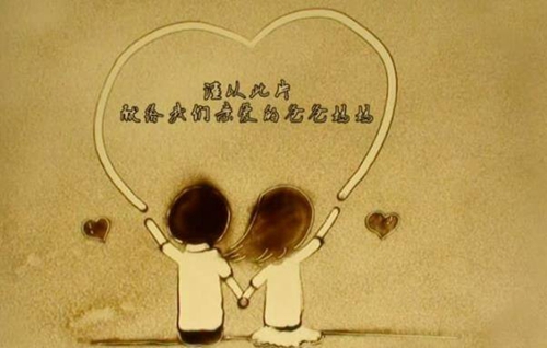 游戲繁體字網名帶特殊符號