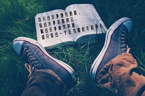 大雪節氣的說說一句話