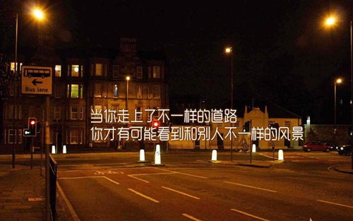 自己的說說大全 自己的說說大全