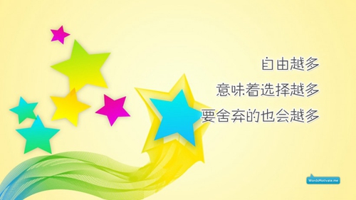 2025描述別的的元旦祝福短信 2025描述別的的元旦祝福短信