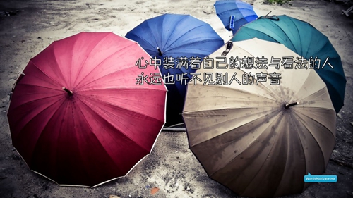 給年輕老師的新年祝福 給年輕老師的新年祝福