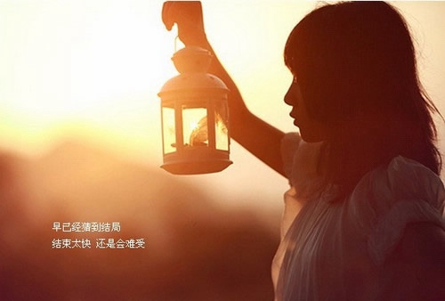 5月20日對女生說的話