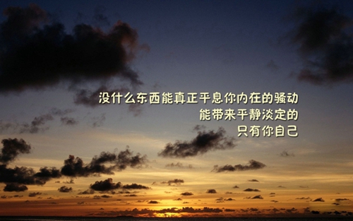 帶可樂兩個字的游戲網名