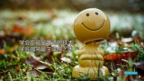 什么的說說大全