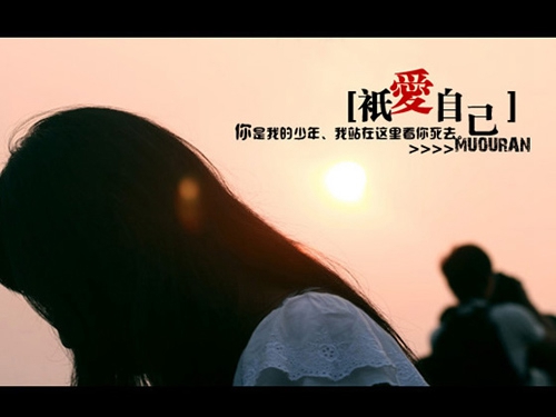 新年快樂祝福老師的句子