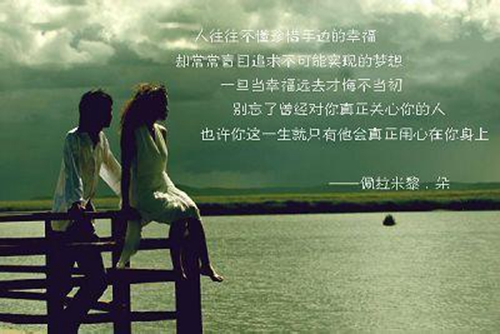 四姐妹搞笑網名