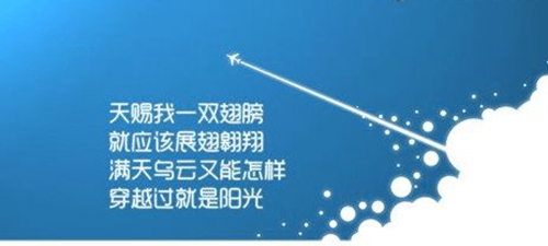 《終極揭秘：必看的秘密，讓你后悔莫及！》