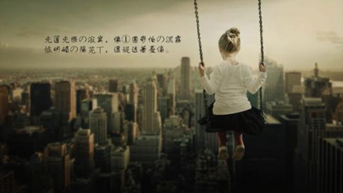 標題：《揭秘！如何通過這5個簡單步驟，讓你的網站流量翻倍？》