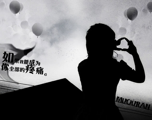 《痛點觸發:如何有效解決客戶不滿和提升服務質量》 《痛點觸發:如何有效解決客戶不滿和提升服務質量》