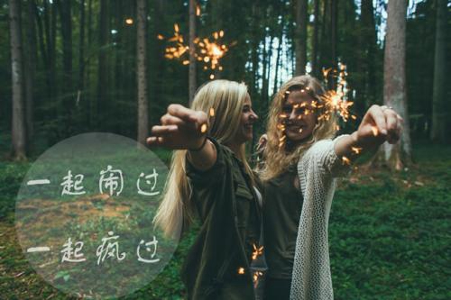 《知乎:知識探索的寶庫,智慧交流的平臺》 《知乎:知識探索的寶庫,智慧交流的平臺》