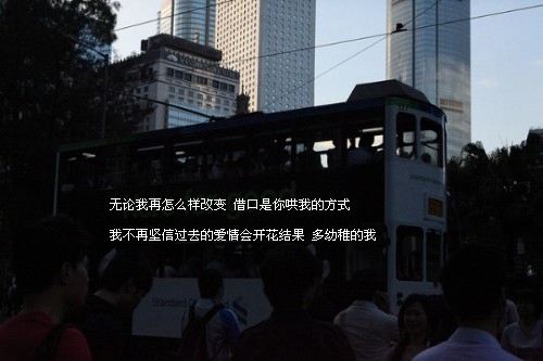 好聽的00后情侶網(wǎng)名（反派女生網(wǎng)名三個(gè)字大全）