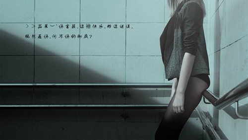 情話經典截屏《古代七夕的情話》 情話經典截屏《古代七夕的情話》