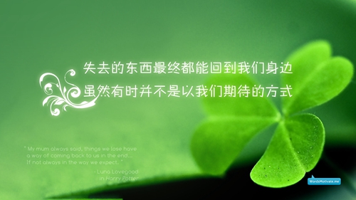 比喻生死的正能量句子（帶有動作描寫的句子）