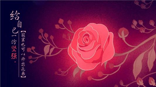 弟弟生日說(shuō)說(shuō)簡(jiǎn)短搞笑「勵(lì)志問(wèn)候早上好的句子」